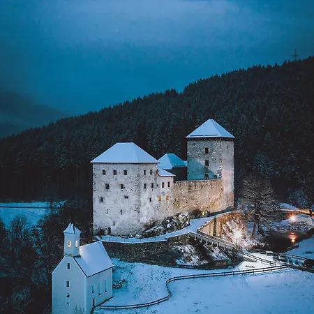 Apart-hotel Waidmannsheil Kaprun